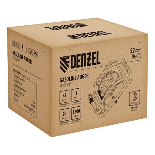 Мотобур DX-52, объем двигателя 52 см3, соединение 20 мм, без шнека Denzel по ценам производителя в Челябинске с доставкой по всей России