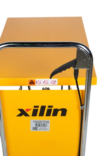 Стол подъемный передвижной 150 кг 225-740 мм (740×450 мм) XILIN SP150 по ценам производителя в Челябинске с доставкой по всей России