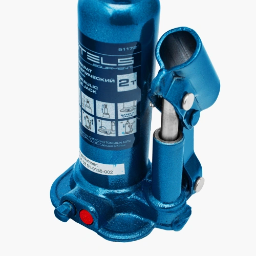 Домкрат гидравлический бутылочный, 2 т, h подъема 178-338 мм, в пластиковом кейсе Stels по ценам производителя в Челябинске с доставкой по всей России