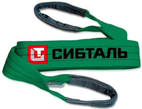 Ремень буксировочный петлевой 20т-8м по ценам производителя в Челябинске с доставкой по всей России