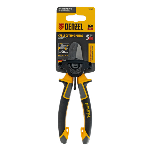 Кабелерез 160 мм, трехкомпонентные рукоятки Denzel по ценам производителя в Челябинске с доставкой по всей России