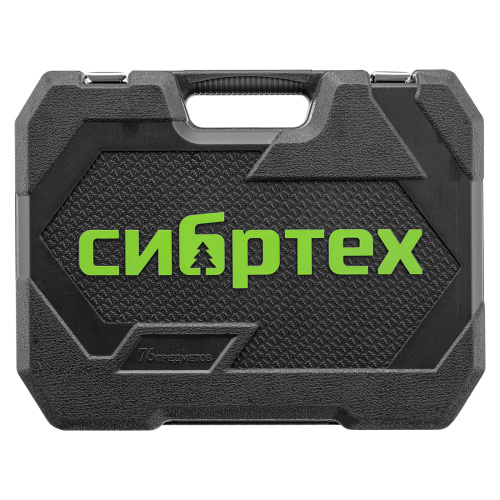 Набор инструментов, 1/2", 1/4", пластиковый кейс 76 предметов Сибртех по ценам производителя в Челябинске с доставкой по всей России