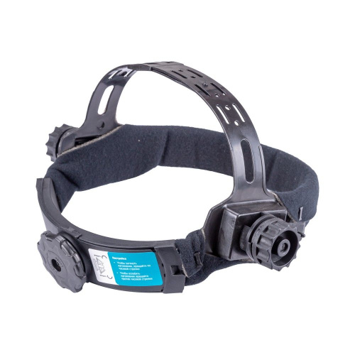 Маска сварщика VARTEG черная (ф-р 3500V, пр-во FoxWeld), без коробки по ценам производителя в Челябинске с доставкой по всей России