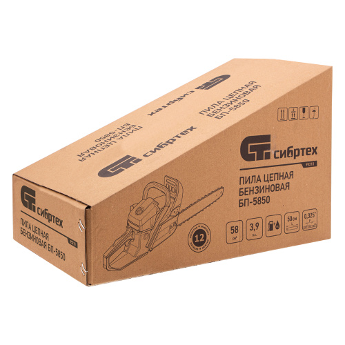 Пила цепная бензиновая БП-5850, 58 см3, шина 50 см, шаг 0.325, паз 1,5 мм, 76 звеньев Сибртех по ценам производителя в Челябинске с доставкой по всей России