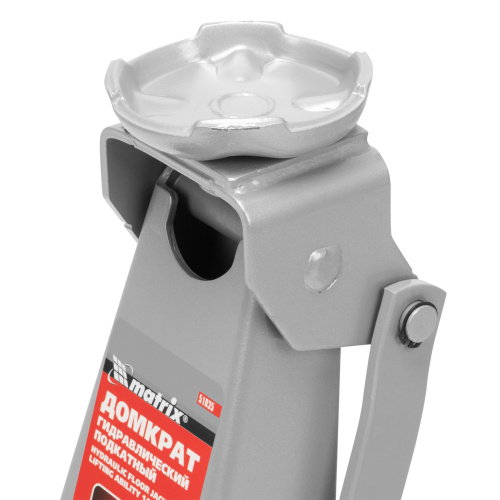 Домкрат гидравлический подкатной, 3 т, высота подъема 140-520 мм Matrix по ценам производителя в Челябинске с доставкой по всей России