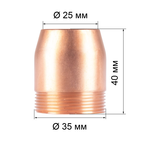 Сопло подачи флюса (INVERSAW) по ценам производителя в Челябинске с доставкой по всей России