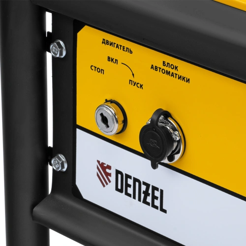 Генератор бензиновый PS-95EA-PRO, 9,5 кВт, 230 В, 40 л, разъём ATS, эл.старт Denzel по ценам производителя в Челябинске с доставкой по всей России