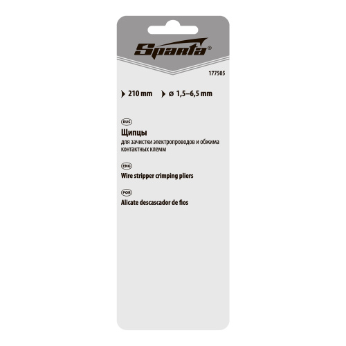 Щипцы, 210 мм, для зачистки электропроводов и обжима контактных кле мм, 1.5-6.5 мм Sparta по ценам производителя в Челябинске с доставкой по всей России