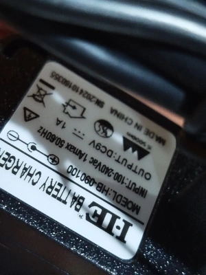 Зарядное устройство HB-090100 для тележек CW 9V/1A (Charger) горизонтальное по ценам производителя в Челябинске с доставкой по всей России