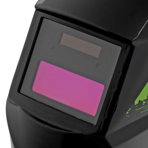 Щиток защитный лицевой (маска сварщика) с автозатемнением Ф1, пакет Сибртех по ценам производителя в Челябинске с доставкой по всей России