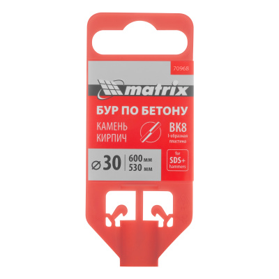 Бур по бетону, 30 x 600 мм, SDS Plus Matrix по ценам производителя в Челябинске с доставкой по всей России