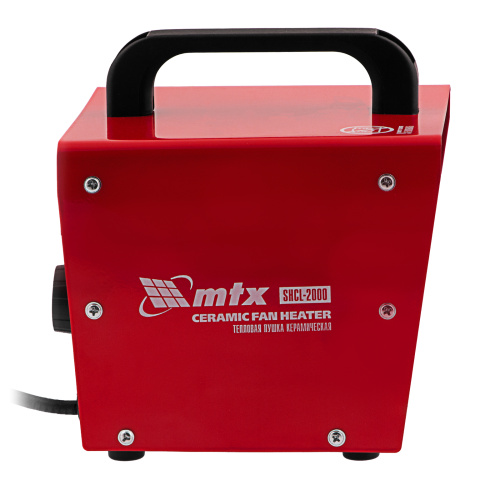 Тепловая пушка керамическая SHCL-2000, квадратная, 230 В, 125 м3/ч, 1/2 кВт MTX по ценам производителя в Челябинске с доставкой по всей России