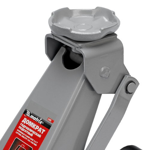 Домкрат гидравлический подкатной, 3.5 т, высота подъема 145-490 мм, с педалью Matrix по ценам производителя в Челябинске с доставкой по всей России