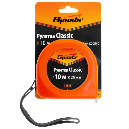 Рулетка Classic,10 м х 25 мм,пластиковый корпус Sparta по ценам производителя в Челябинске с доставкой по всей России