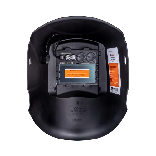 Маска сварщика КОРУНД-2 "пламя" (ф-р 7100V) без коробки по ценам производителя в Челябинске с доставкой по всей России