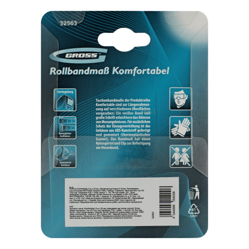 Рулетка Komfortabel 8 м х 25 мм,обрезиненный корпус Gross по ценам производителя в Челябинске с доставкой по всей России