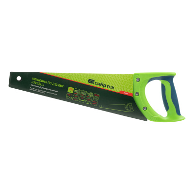 Ножовка по дереву "Зубец", 350 мм, 7-8 TPI, каленый зуб 2D, защитное покрытие, двухкомпонентная рукоятка Сибртех по ценам производителя в Челябинске с доставкой по всей России