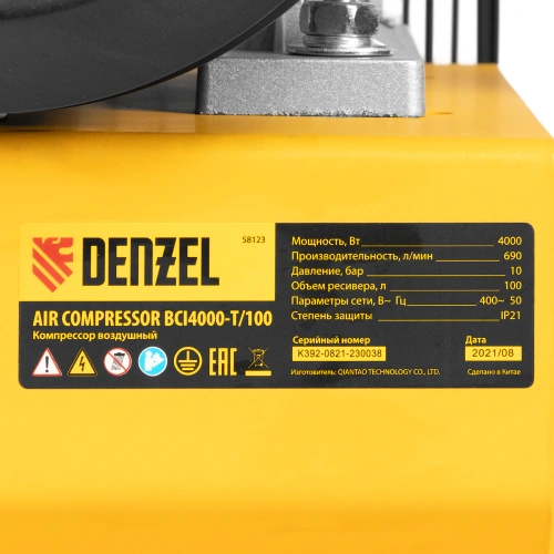 Компрессор воздушный, ременный привод BCI4000-T/100, 4.0 кВт, 100 литров, 690 л/мин Denzel по ценам производителя в Челябинске с доставкой по всей России