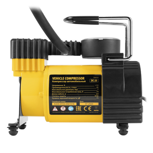 Компрессор автомобильный DС-20,12 В, 7 атм, 35 л/мин Denzel по ценам производителя в Челябинске с доставкой по всей России