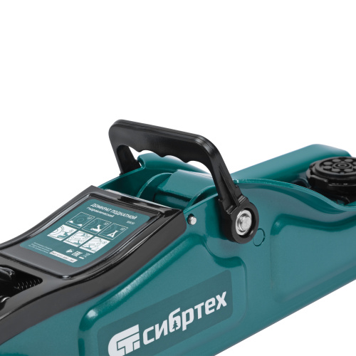 Домкрат гидравлический подкатной, 2 т, 85-330 мм, низкий подхват Сибртех по ценам производителя в Челябинске с доставкой по всей России