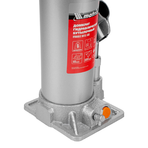 Домкрат гидравлический бутылочный, 8 т, h подъема 230-457 мм Matrix по ценам производителя в Челябинске с доставкой по всей России