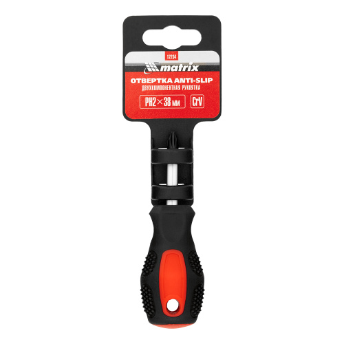 Отвертка Anti-Slip, PH2 х 38 мм, CrV, двухкомпонентная рукоятка Matrix по ценам производителя в Челябинске с доставкой по всей России