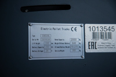 Тележка электрическая 2000 кг 1150 мм XILIN CBD20L с закрытой платформой 24/280 В/Ач купить в Москве с доставкой по всей России | ProtosMarket.ru