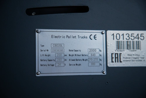 Тележка электрическая 2000 кг 1150 мм XILIN CBD20L с закрытой платформой 24/280 В/Ач по ценам производителя в Челябинске с доставкой по всей России