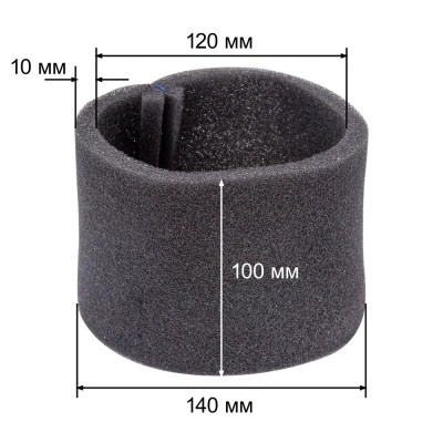 Фильтр поролоновый купить в Москве с доставкой по всей России | ProtosMarket.ru