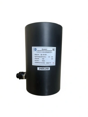 Домкрат гидравлический алюминиевый TOR ДГА50П100 50 т по ценам производителя в Челябинске с доставкой по всей России