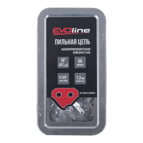 Цепь пильная EVOline CNG (66 звеньев, 0.325", 1.3 мм, 16") по ценам производителя в Челябинске с доставкой по всей России