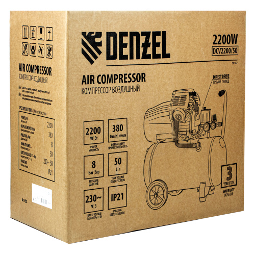 Компрессор воздушный DCV2200/50, прямой привод, 2.2 кВт, 50 литров, 380 л/мин Denzel по ценам производителя в Челябинске с доставкой по всей России
