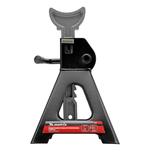 Подставки под машину регулируемые, 3 т, H подъема 295-425 мм, 2 шт Matrix по ценам производителя в Челябинске с доставкой по всей России