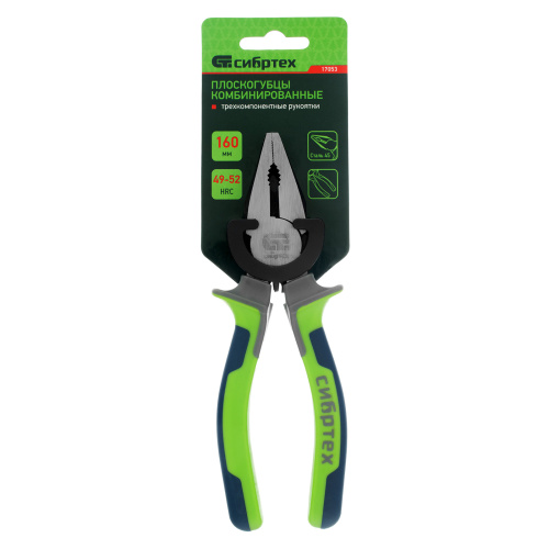 Плоскогубцы комбинированные, 160 мм, фосфатирование, трехкомпонентные рукоятки Сибртех по ценам производителя в Челябинске с доставкой по всей России