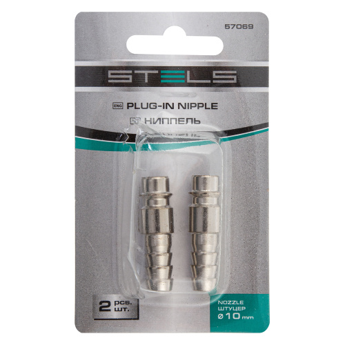 Ниппель универсальный быстросъемный ("папа") со штуцером "елка" под шланг 10 мм, 2 шт, Stels по ценам производителя в Челябинске с доставкой по всей России