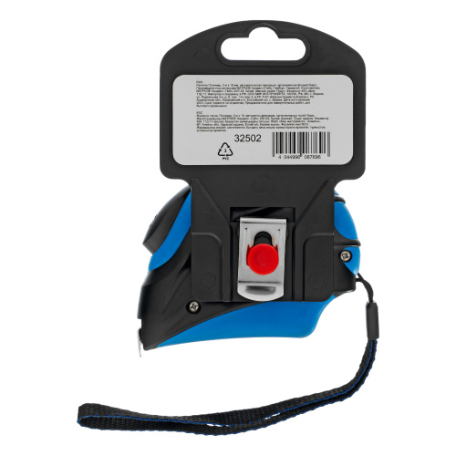 Рулетка Полимер,5 м х 19 мм,автоматическая фиксация,эргономичная форма Барс по ценам производителя в Челябинске с доставкой по всей России