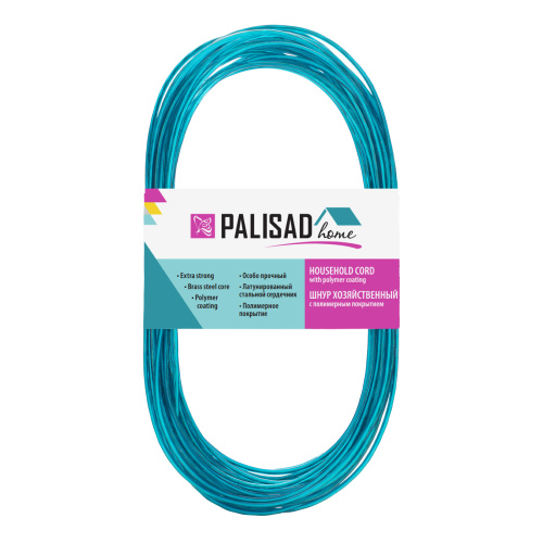 Шнур хозяйственный с полимерным покрытием, 2 мм, L 10 м, Home Palisad по ценам производителя в Челябинске с доставкой по всей России