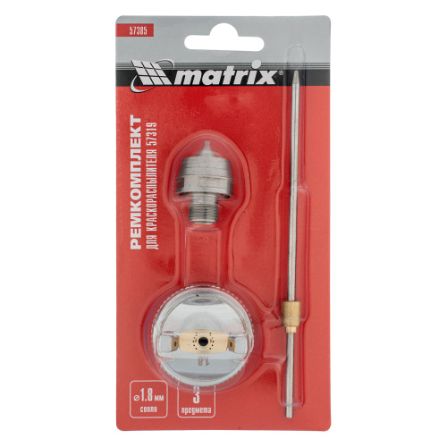 Комплект для краскораспылителя 57319 : сопло 1,8 мм, игла, форсунка Matrix по ценам производителя в Челябинске с доставкой по всей России