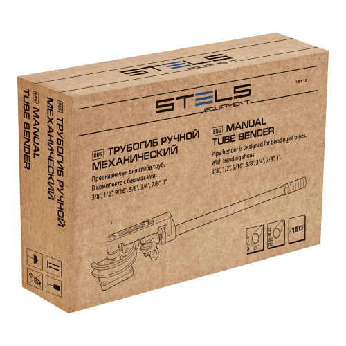 Трубогиб механический, башмаки 3/8"-1", в пластиковом кейсе STELS по ценам производителя в Челябинске с доставкой по всей России