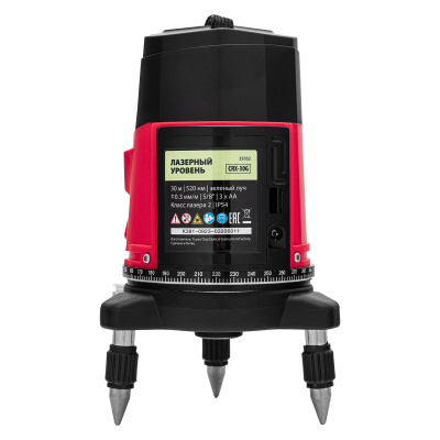 Лазерный уровень CRX-30G, 30 м, зеленый луч, батарейки, резьба 5/8" MTX по ценам производителя в Челябинске с доставкой по всей России