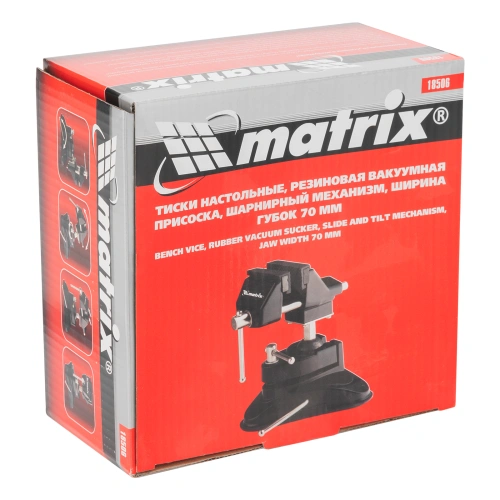 Тиски настольные, резиновая вакуумная присоска, шарнирный механизм, ширина рабочих губок 70 мм Matrix по ценам производителя в Челябинске с доставкой по всей России