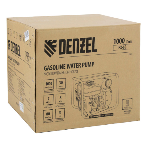 Мотопомпа бензиновая для чистой воды PX-80, 7 л.с, 3", 1000 л/мин, глубина 8 м, напор 30 м Denzel по ценам производителя в Челябинске с доставкой по всей России