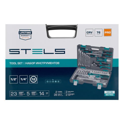 Набор инструментов, 1/2", 1/4", CrV, 12 гранные головки, пластиковый кейс, 76 предметов Stels по ценам производителя в Челябинске с доставкой по всей России