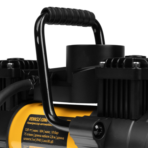 Компрессор автомобильный AC-75, 12 В, 10 атм., 75 л/мин, LED Denzel по ценам производителя в Челябинске с доставкой по всей России