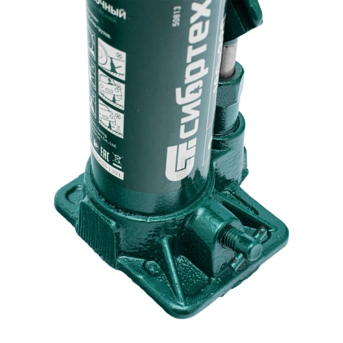 Домкрат гидравлический бутылочный, 3 т, 180-320 мм, в пласт. кейсе Сибртех по ценам производителя в Челябинске с доставкой по всей России