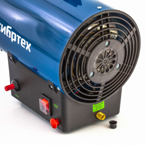 Газовая тепловая пушка СТГ-10, 10 кВт, 300 м3/ч, пропан-бутан Сибртех по ценам производителя в Челябинске с доставкой по всей России