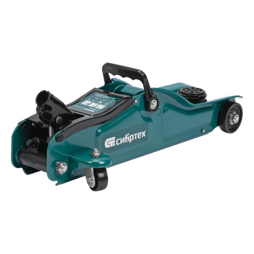 Домкрат гидравлический подкатной, 2 т, 85-330 мм, низкий подхват Сибртех по ценам производителя в Челябинске с доставкой по всей России