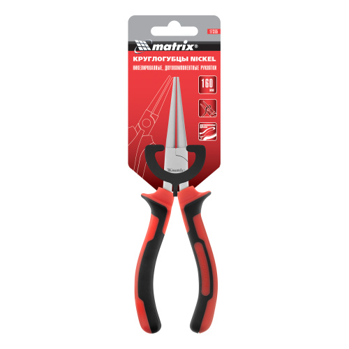 Круглогубцы Nickel, 160 мм, никелированные, двухкомпонентные рукоятки Matrix по ценам производителя в Челябинске с доставкой по всей России