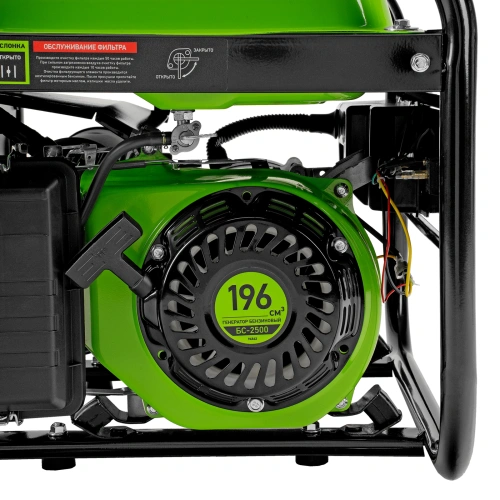 Генератор бензиновый БС-2500, 2.2 кВт, 230В, четырехтактный, 15 л, ручной стартер Сибртех по ценам производителя в Челябинске с доставкой по всей России