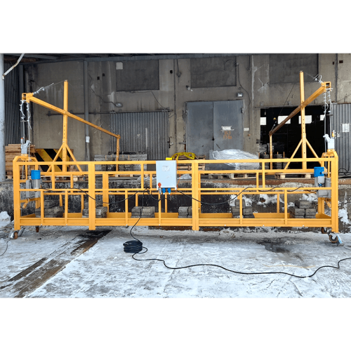 Строительная люлька ZLP-500 по ценам производителя в Челябинске с доставкой по всей России